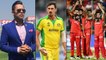 IPL 2021 Auction : RCB Will Run After Mitchell Starc, If He Is Available - Aakash Chopra