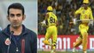 IPL 2021: Gautam Gambhir Lauds CSK’s ‘Sensible’ Retention Strategy | Kedar Jadhav