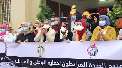 النقابة الوطنية للصحة تحتج وتحمل حكومة العثماني مسؤولية تدهور أوضاع القطاع