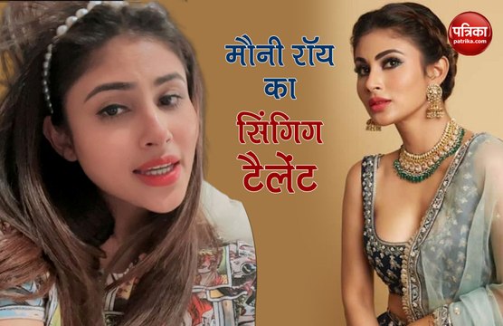 एक्ट्रेस मौनी रॉय ने गाया 'सारे जहां से अच्छा', वीडियो हुआ वायरल