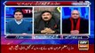 The Reporters | Sabir Shakir | ARYNews | 27 January 2021