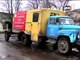 Новые тарифы ЖКХ в ДНР вступают в силу с 1 февраля