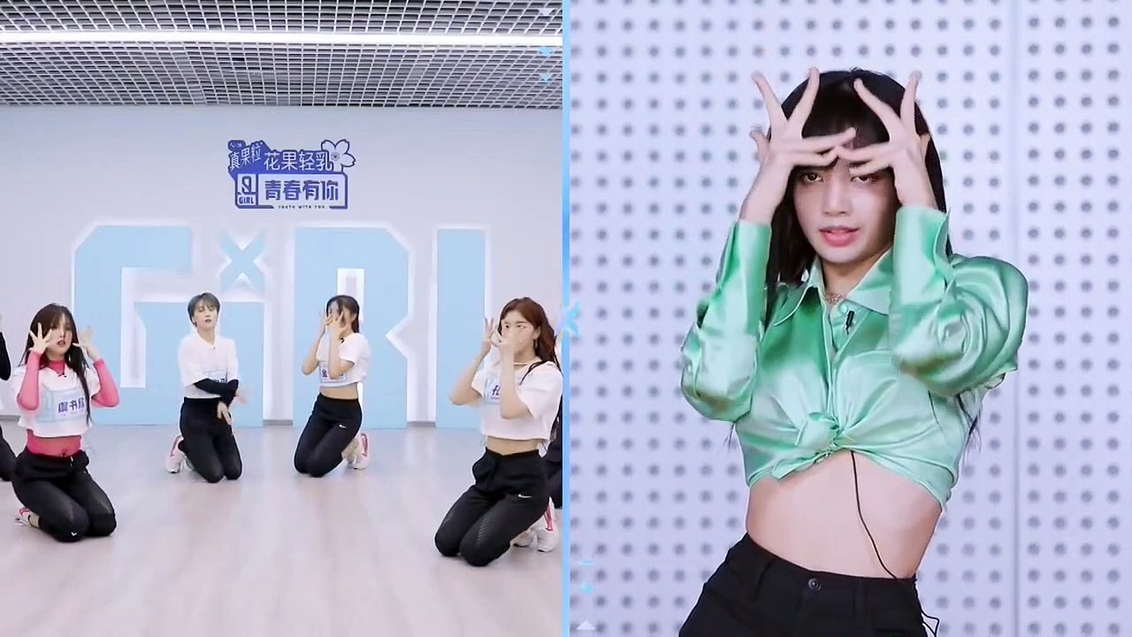 [LEGENDADO PT-BR] LISA: Tutorial de Dança: "I'm Not Yours" | Youth With You S3 Mentors | iQIYI