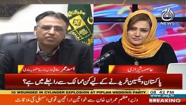 Watch Program Faisla Aap Ka With Asma Sherazi | 27 January 2021 | Part 3