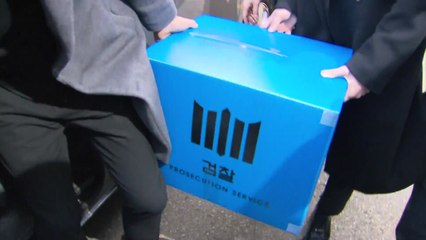 檢, '이용구 봐주기 수사' 의혹 서초경찰서 압수수색 / YTN