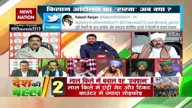 Desh Ki Bahas : किसान आंदोलन क्यों टूटेगा : जगतार सिंह