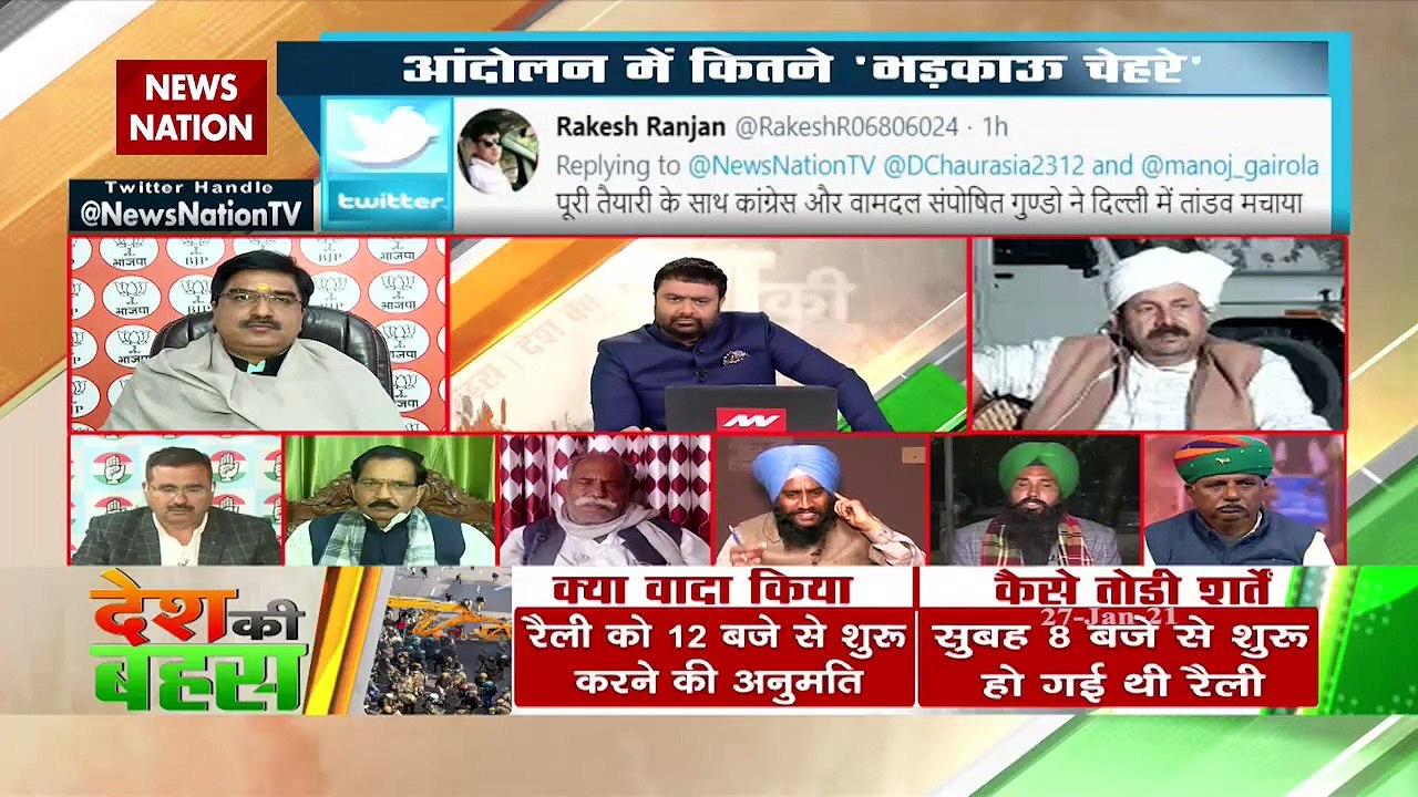 Desh Ki Bahas : अगर सरकार सहयोग करती तो दिल्ली हिंसा नहीं होती    : सतनाम सिंह सहानी, महासचिव, भारतीय किसान यूनियन, दोआबा