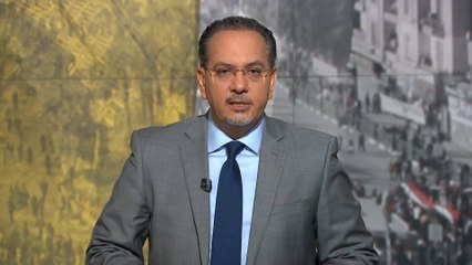 نافذة.. ذكرى مرور عقد على الثورة المصرية