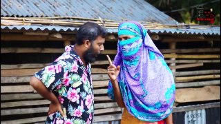 কিপটার ভাতের হাড়ি _ Bangla Funny Video _ Family Entertainment bd _ Desi Cid _ Comedy Video