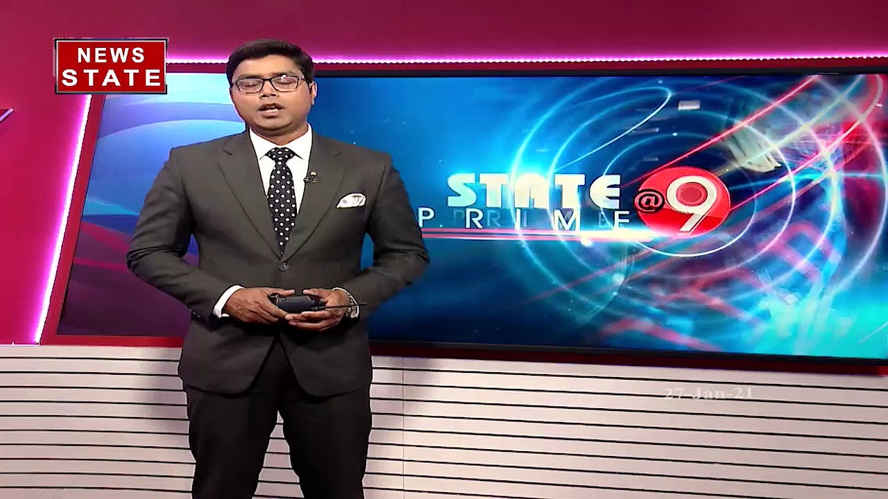 Delhi Violence : किसान मोर्चा ने संसद मार्च किया स्थगित | Farmers Protest | News State UP UK