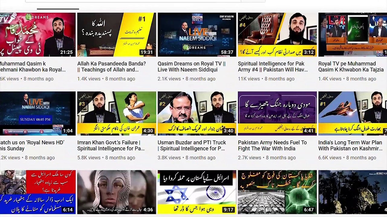 Imran Khan ke mansube nakaam hojaynge | PM Imran khan should listen to Qasim's Dream