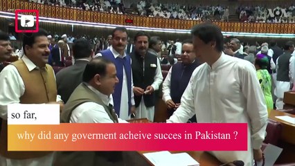 Imran Khan k awam se wadey | Haqeeqat ka Inqeshaf Hakumat ki asal karkardegi