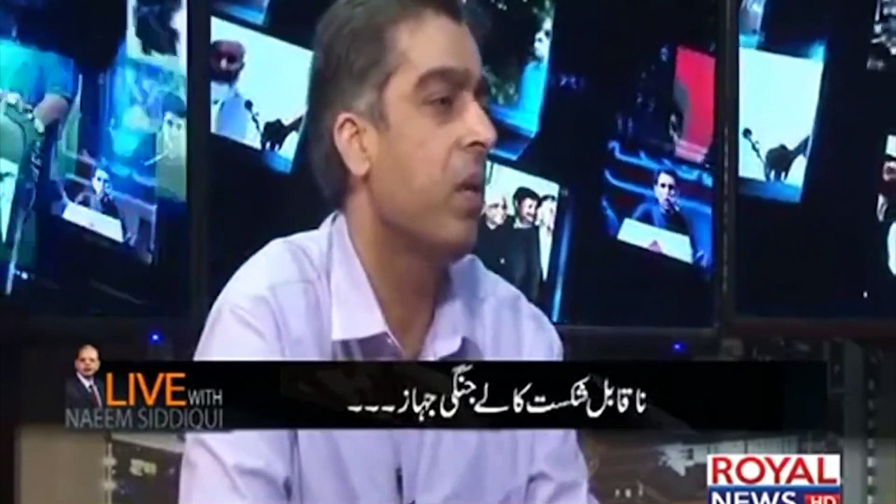 Kashmir pe India Pakistan ki Akhri Jang Jisme Bharat Dunya se Mit Jaiy Ga - Ghazwa E Hind War Yuhd