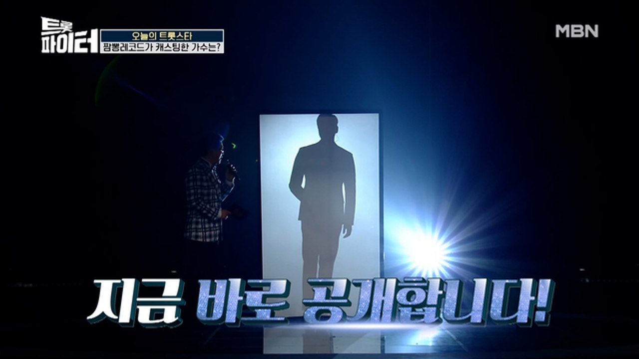 (깜놀주의) 비율 실화...? 미친 실루엣을 가진 명품 배우의 정체는?