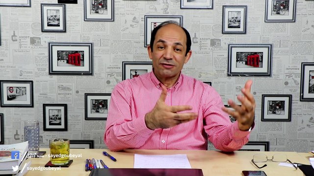 كل ما تريد ان تعرفه عن بنود صفقة القرن