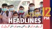 ARYNews Headlines | 12 PM | 31st January 2021