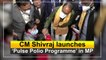 CM Shivraj Singh Chouhan launches ‘Pulse Polio Programme’ in Madhya Pradesh