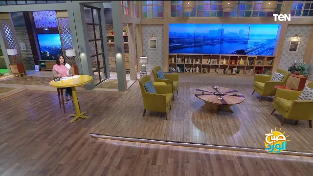 صباح الورد مع مها بهنسي حلقة الاحد 31-1-2021 الفقرة الأولي