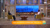 دخلت التمثيل بالصدفة.. إبنة الفنانة سهير الباروني تكشف كيف كانت بدايتها ولماذا اعترض أهلها