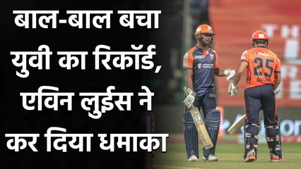 Abu Dhabi T10: Evin Lewis wins the game by hitting 5 Sixes in an over | वनइंडिया हिंदी