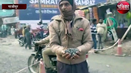 नेशनल हाइवे की सड़क बनते ही हुआ ऐसे हाल