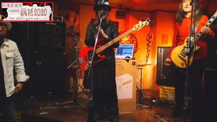 畸人樂園ライブ「総括2020」2020年12月29日