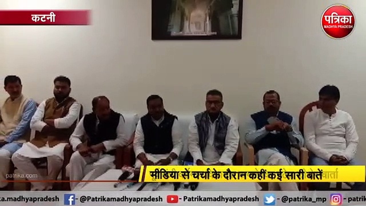 BJP government