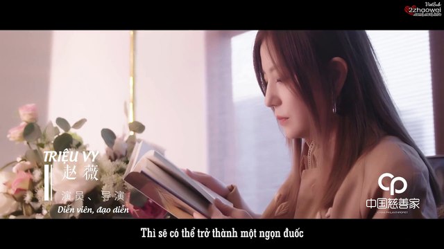 Nhà Từ Thiện Trung Quốc-10 Nhân vật từ thiện năm 2020. Triệu Vy: Những đốm lửa nhỏ tụ hội lại với nhau sẽ có thể trở thành một ngọn đuốc