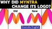 Myntra changes logo after woman files complaint, what is the new logo?|Oneindia News