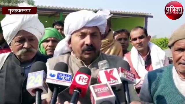 नरेश टिकैत बोले- भाजपा विधायक नंद किशोर गुर्जर को बर्खास्त करके केस दर्ज करें