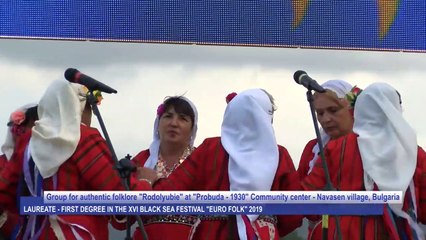 Black sea fest Euro Folk 2019 (Official Film HD)مهرجان البحر الأسود السادس عشر Euro Folk 2019