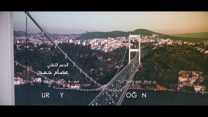 جسور والجميلة الحلقة 51