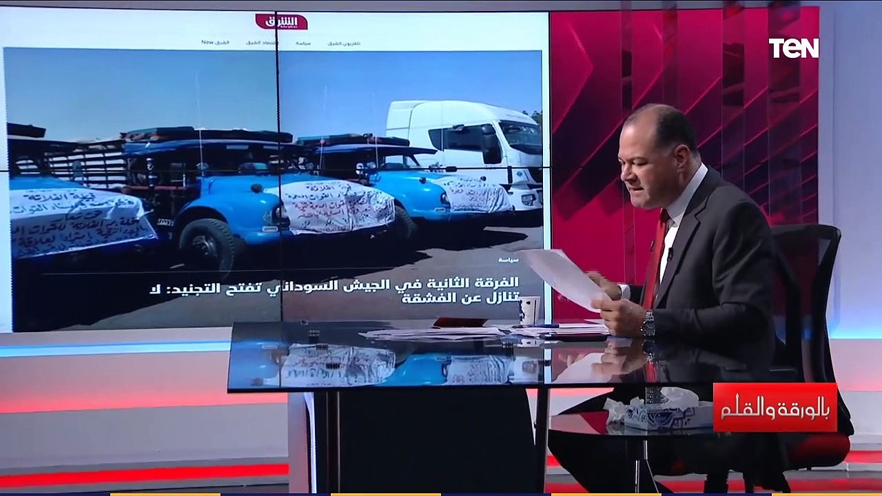 الديهي يكشف علاقة أمريكا وتنصيب بايدن بالرئاسة الأمريكية بأحداث تونس ولبنان والعراق وليبيا وسوريا