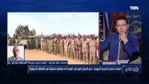 بعد تصريحات الخارجية الإثيوبية ضد الجيش السوداني .. هل هناك مخاوف من تطور الأمور إلى النزاع العسكري؟