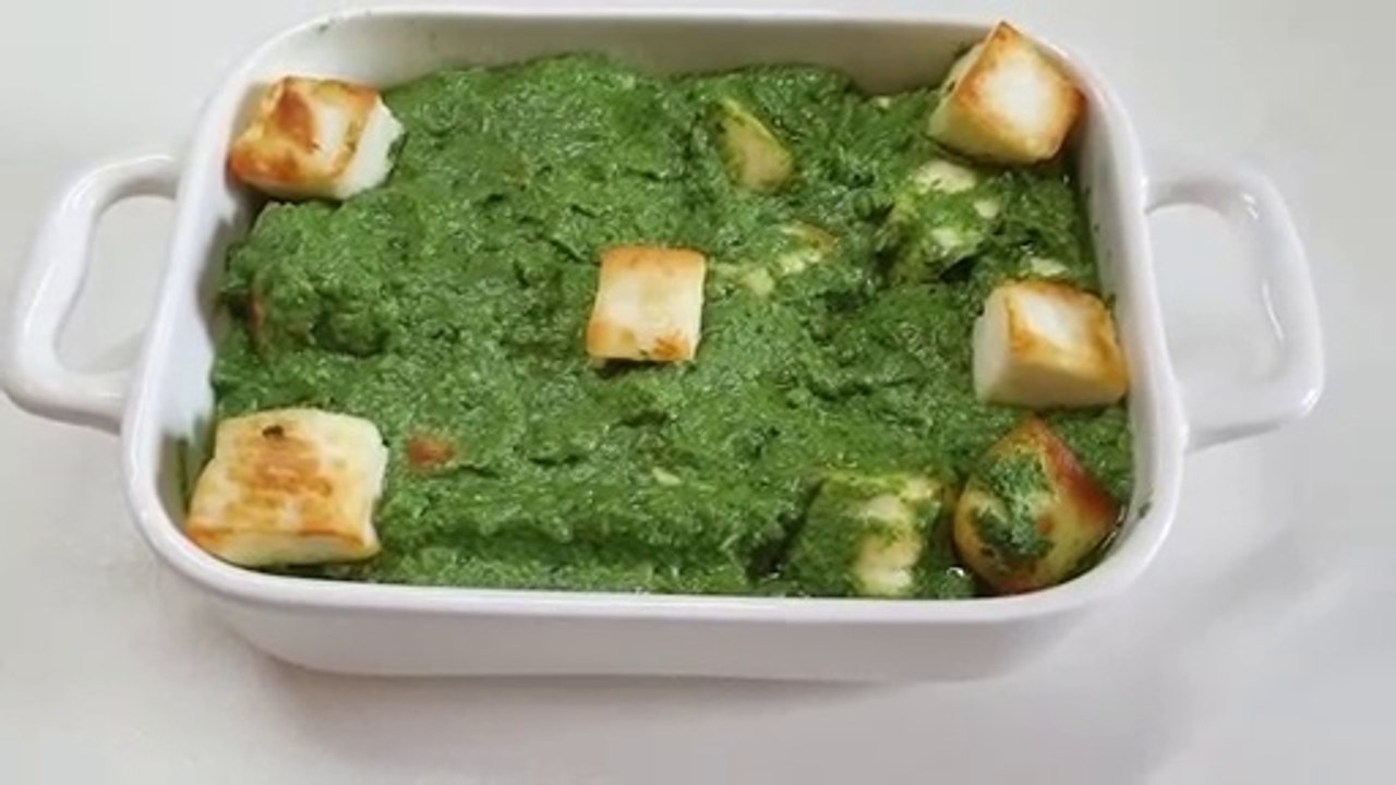 Palak Paneer | Palak Paneer Recipe | پالک پنیر