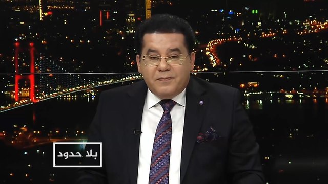 بلا حدود- عقد على ثورة يناير مع زعيم حزب غد الثورة المصري أيمن نور