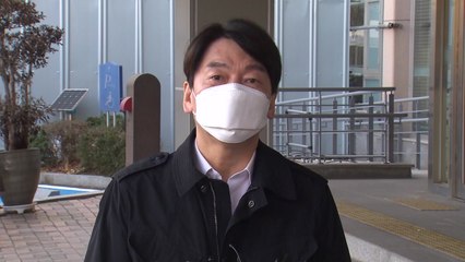 국민의당 안철수 "손실보상 4월 지급은 해서는 안 될 일" / YTN