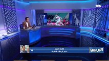 طارق السيد: مش موافق على احتراف مصطفى محمد .. واتمنى الناس اللي بتلعب في دماغه تسيبه وتبطل شوية
