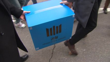 검찰, '이용구 봐주기 의혹' 서초경찰서 압수수색 7시간 만에 종료 / YTN