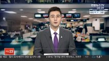 3월 도쿄올림픽 테스트이벤트, 코로나로 연기될 듯