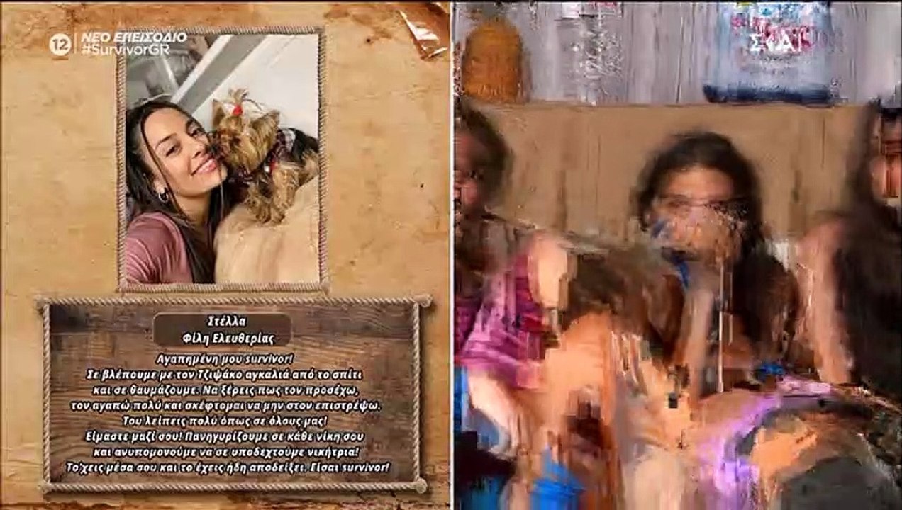 Survivor: «Έσπασαν» οι παίκτριες! Τα κλάματα κα...