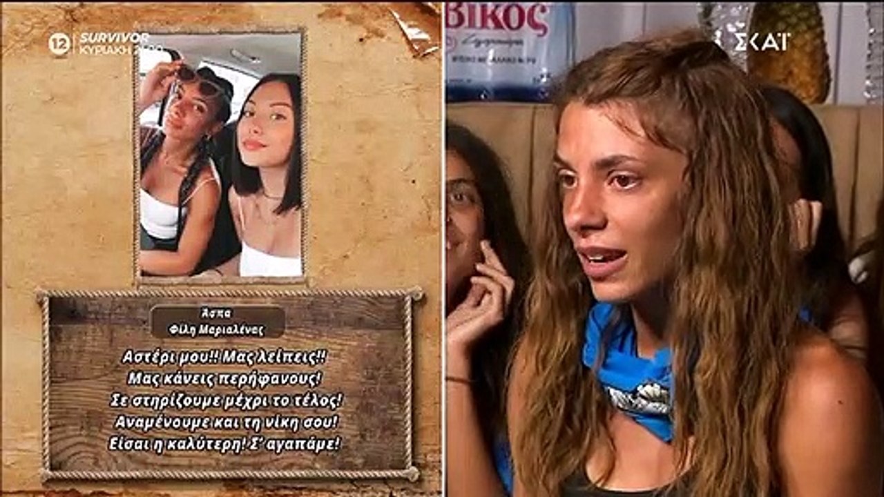 Survivor: «Έσπασαν» οι παίκτριες! Τα κλάματα κα...