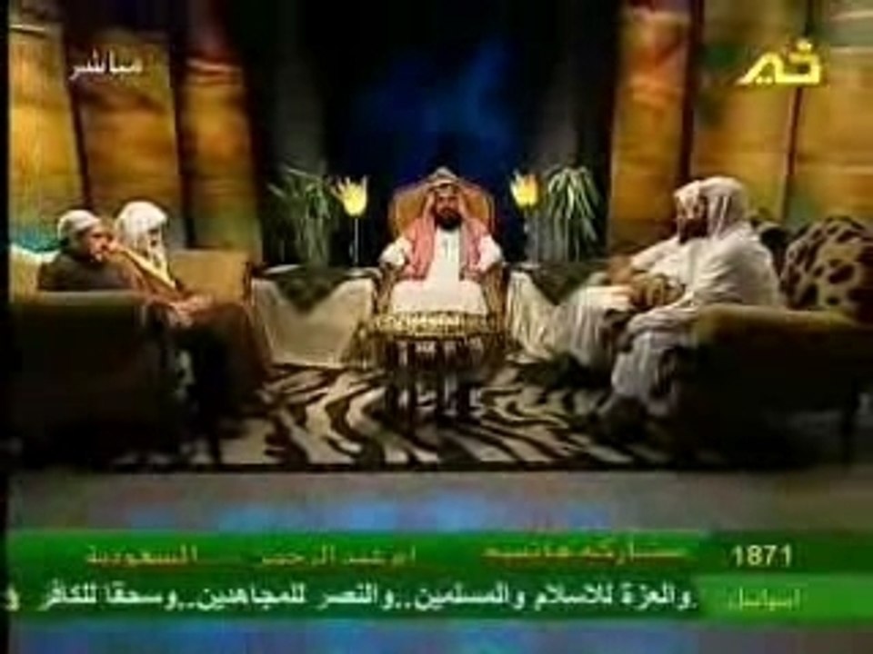 أفديه بنفسى وأولادى