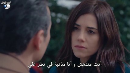 مسلسل الخائن الحلقة 15 جزء 2 مترجمة للعربية