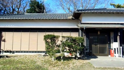 Community Centres in Japan