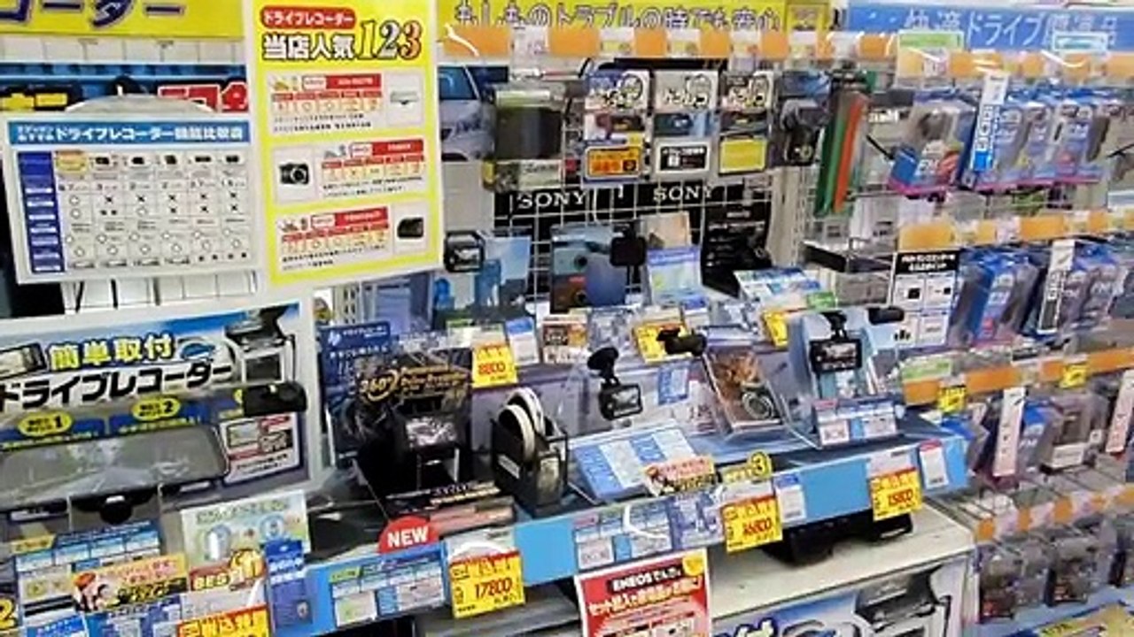 Car Rear View Monitor in Japan