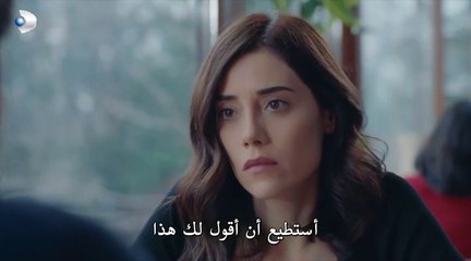 مسلسل الـخـائـن الحلقة 15 – جزء ثاني