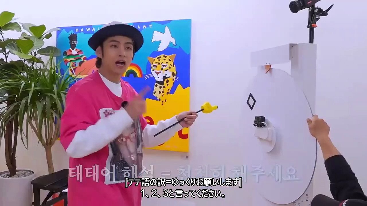 【日本語字幕】Run BTS! (走れバンタン) – E126（防弾少年団BTS）