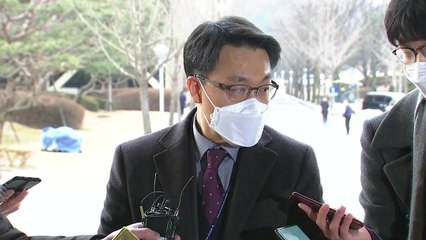 김진욱 공수처장 "오늘 차장 인선 발표" / YTN