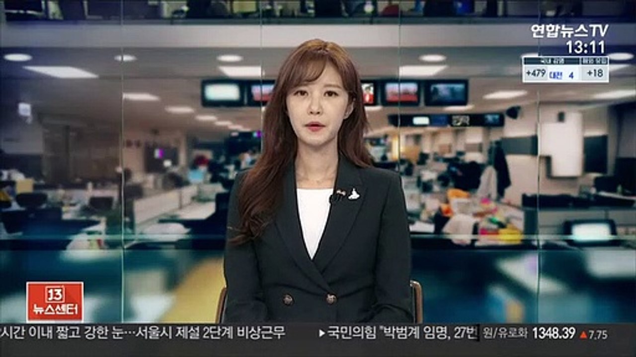 "돈 없어졌다" 신고했다 5인 이상 모임 적발